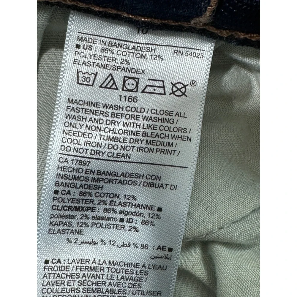 Old Navy comes from